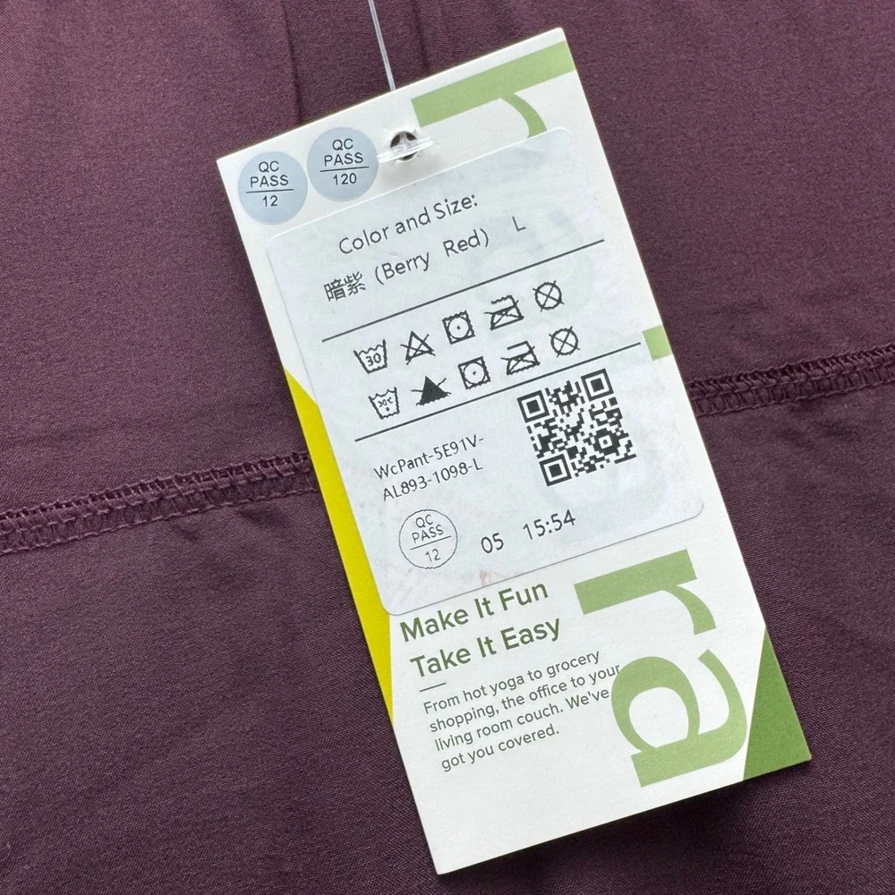 Halara Berry Red High Waisted Jogger Pants AL893-1098-L Large NWT - Picture 2 of 5